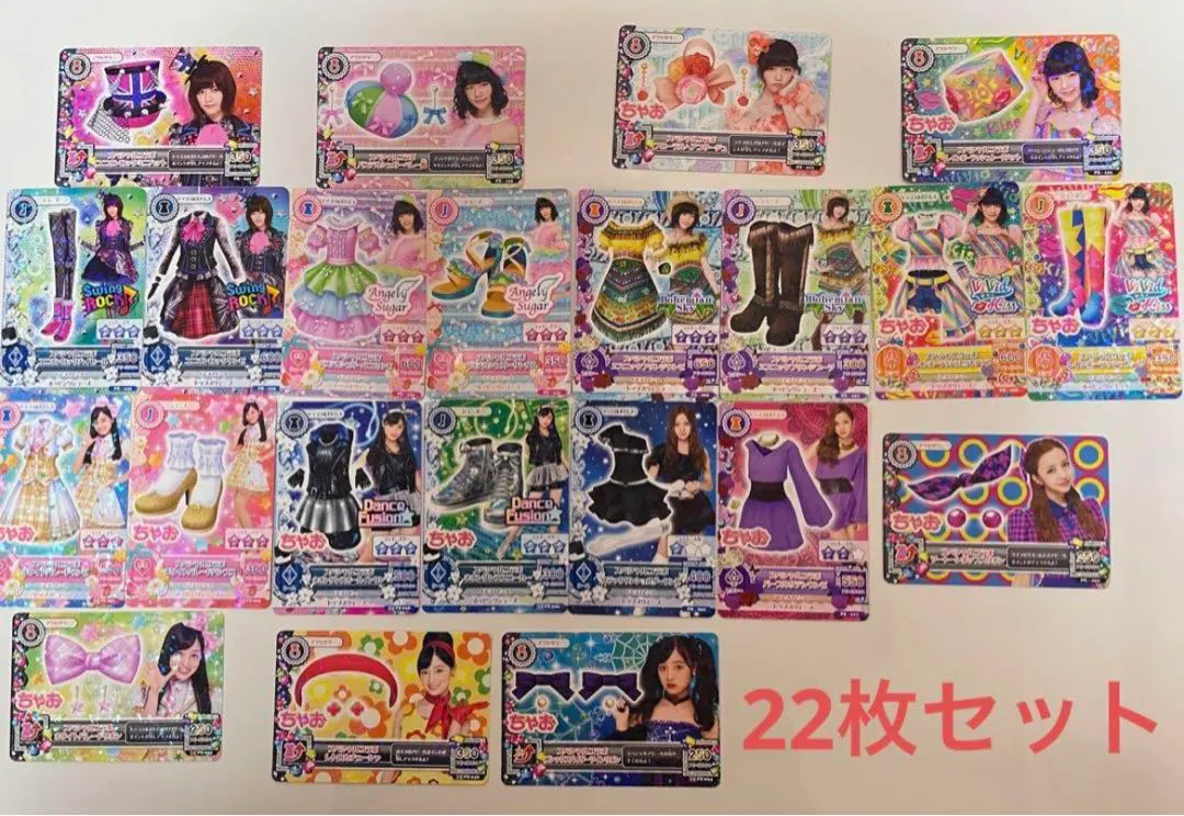 2026年最新】ツインエンジェル スリーブの人気アイテム - メルカリ