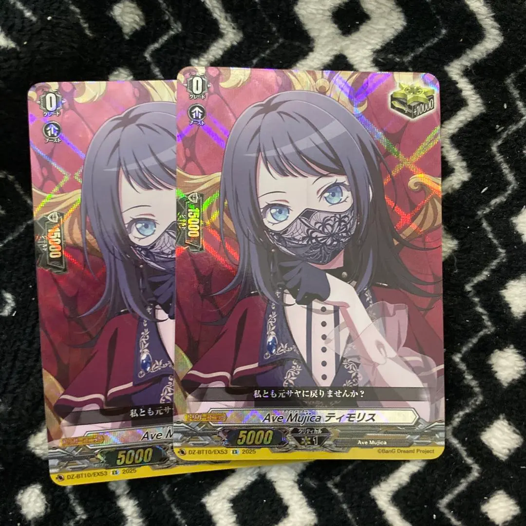 2026年最新】ティモリス srの人気アイテム - メルカリ