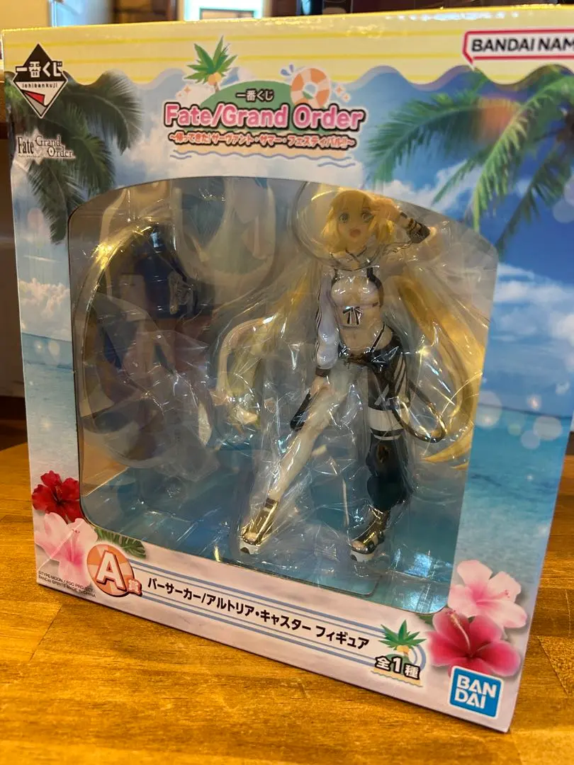 2026年最新】一番くじa賞 アルトリアキャスターの人気アイテム - メルカリ