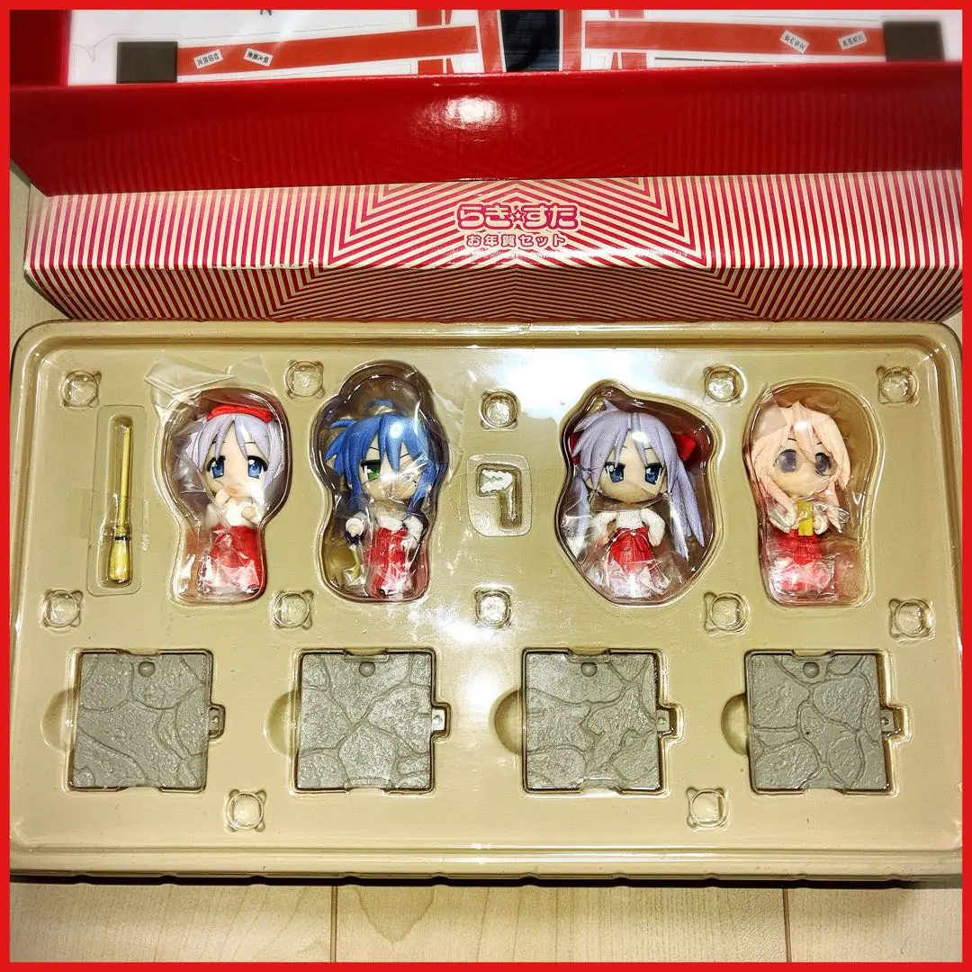 2026年最新】ねんどろいど ぷち らき☆すた お年賀セット の人気