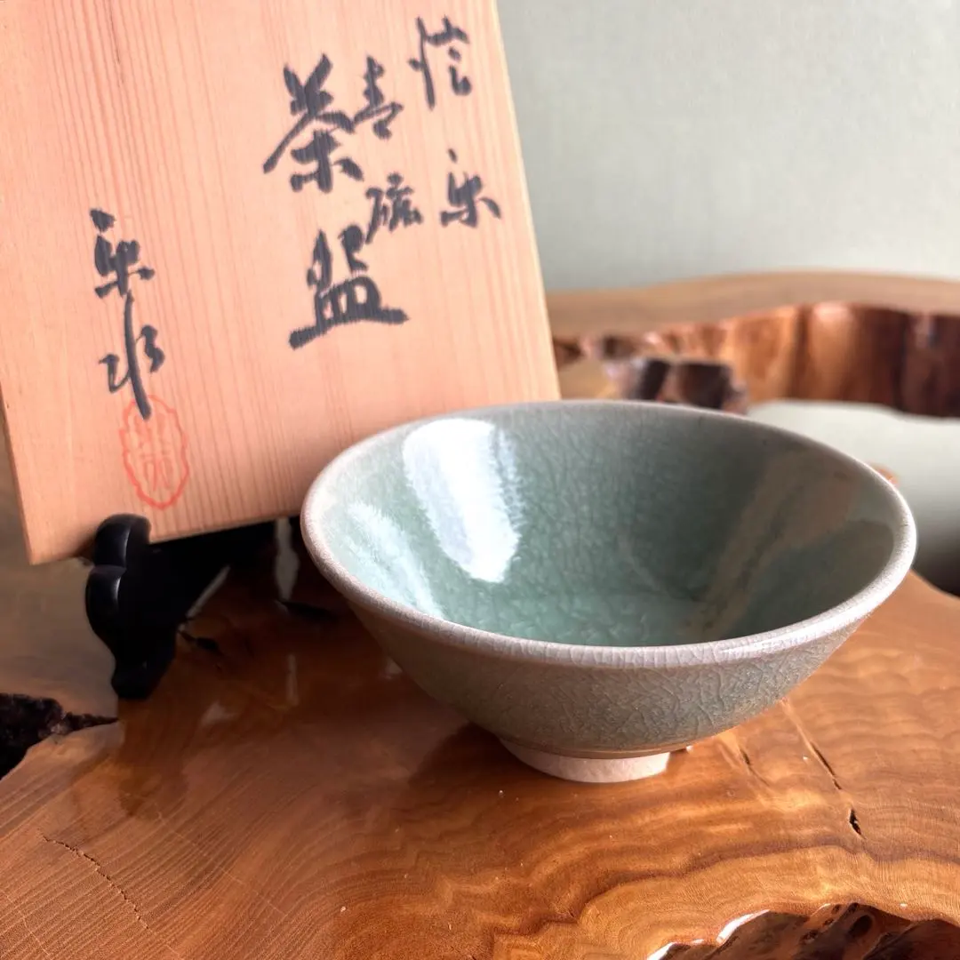 2026年最新】青磁 香合の人気アイテム - メルカリ