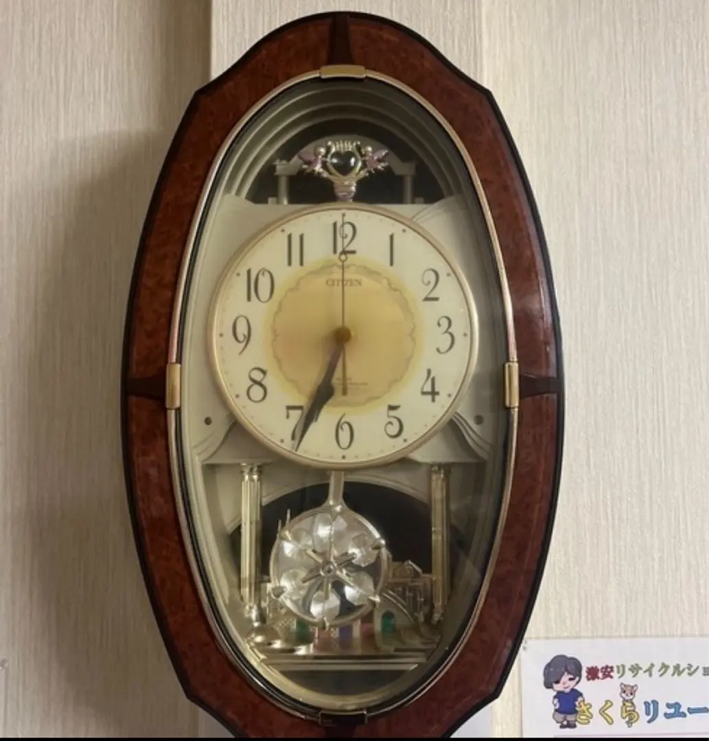 2026年最新】パルミューズの人気アイテム - メルカリ