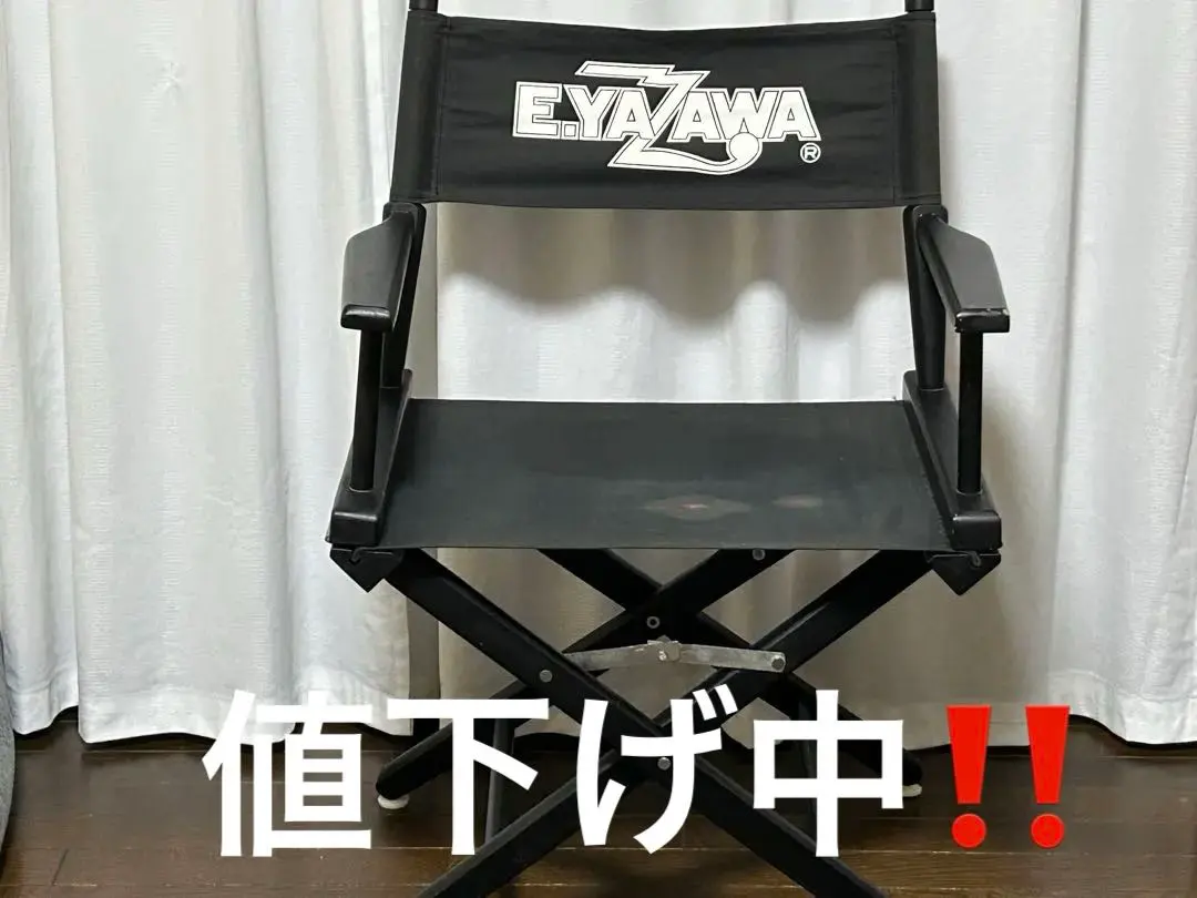 2026年最新】矢沢永吉 チェアの人気アイテム - メルカリ