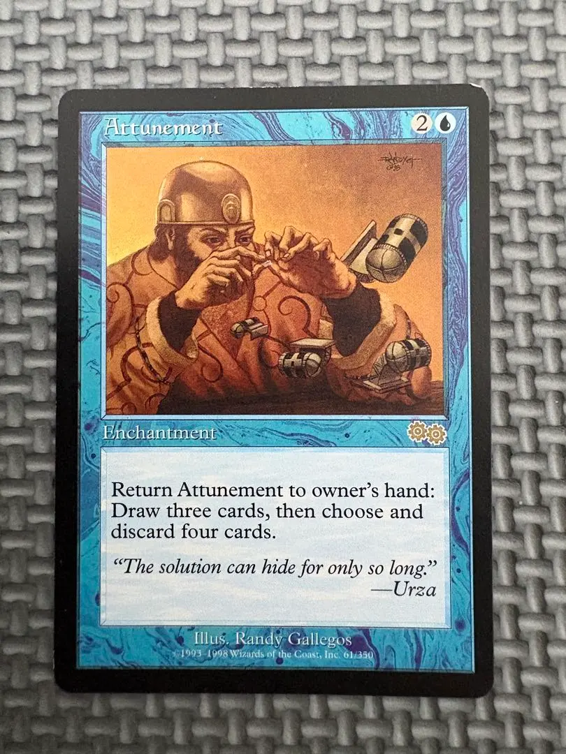 2026年最新】MTG 調律の人気アイテム - メルカリ