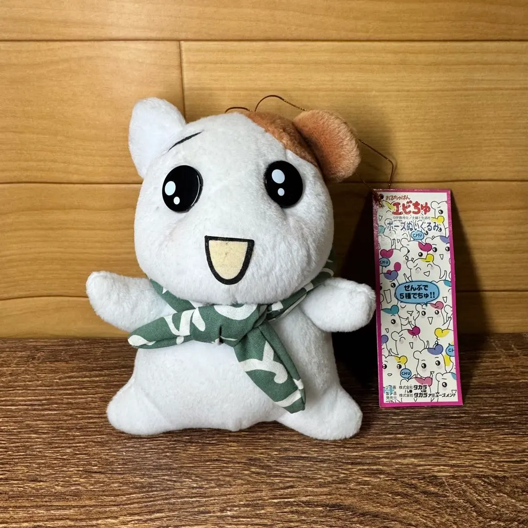 2026年最新】おるちゅばんエビちゅ マスコットの人気アイテム - メルカリ
