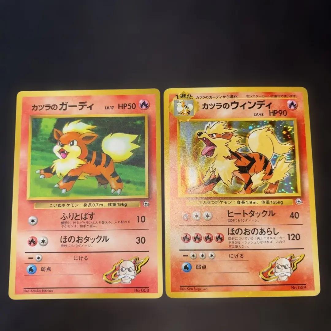 2026年最新】シリーズ：ポケットモンスターカードゲーム ポケモン