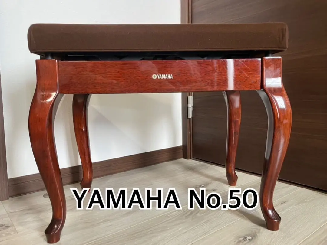 2026年最新】yamaha 椅子 猫脚の人気アイテム - メルカリ