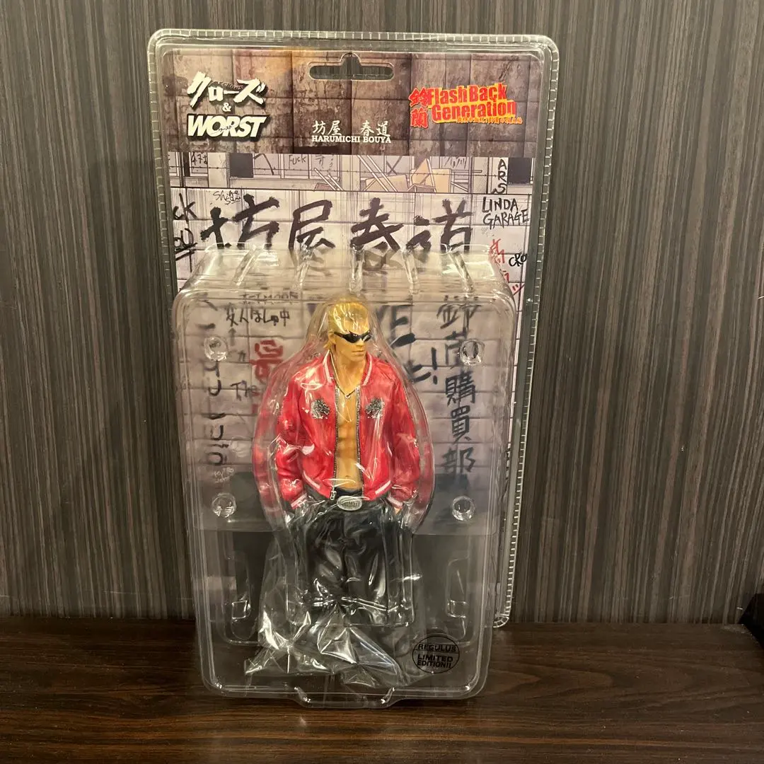 2026年最新】坊屋春道 レグルスの人気アイテム - メルカリ