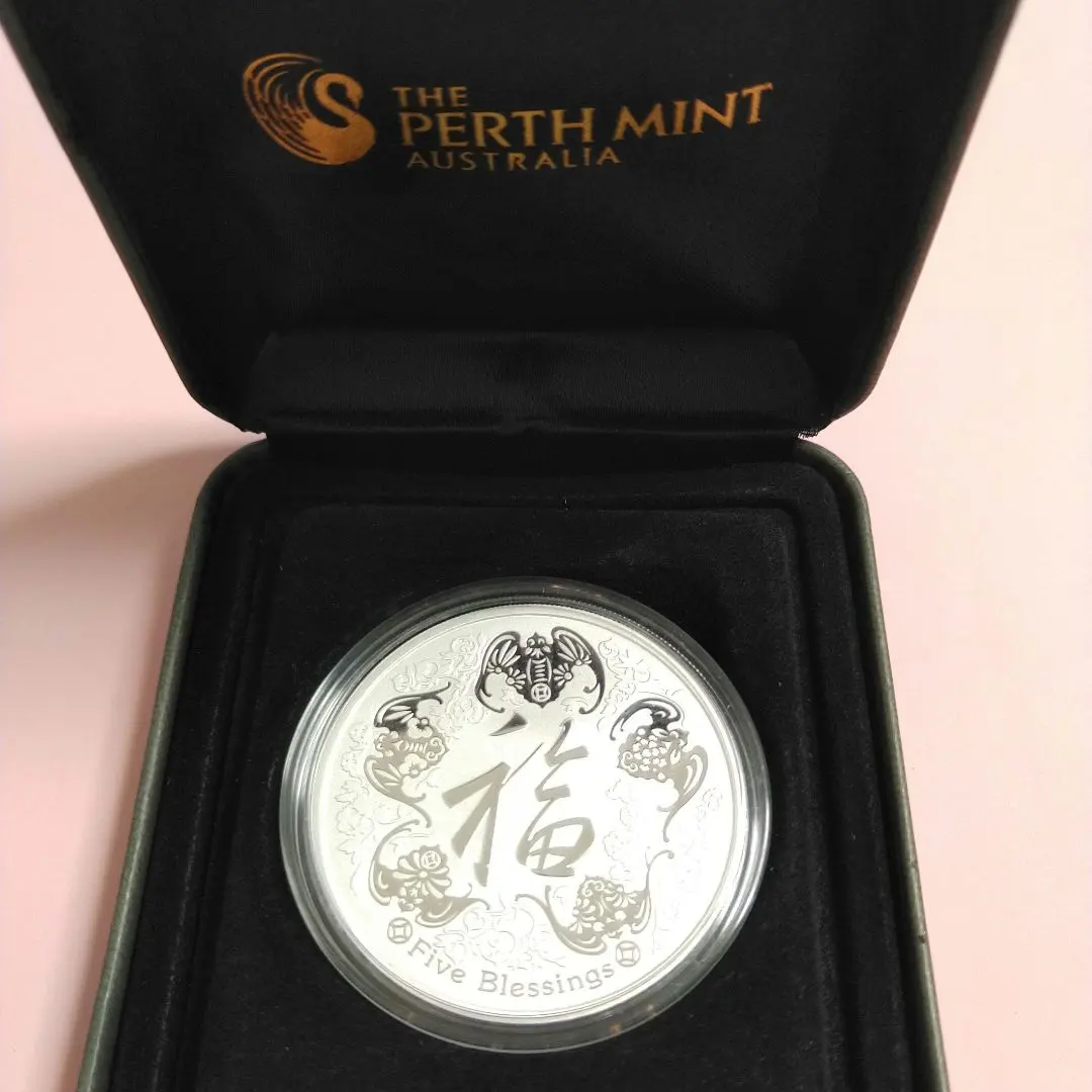 2026年最新】パース造幣局の人気アイテム - メルカリ