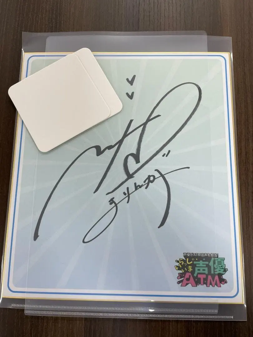 2026年最新】高野麻里佳サインの人気アイテム - メルカリ