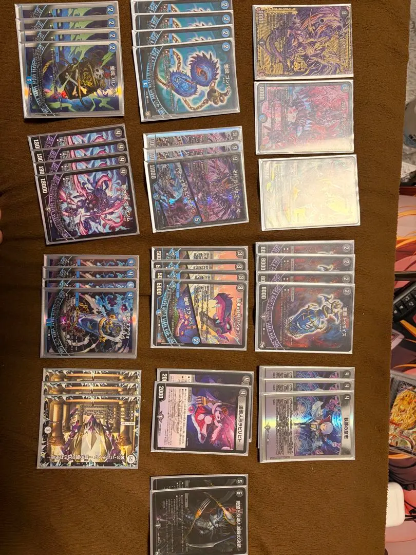 2026年最新】青黒魔道具デッキの人気アイテム - メルカリ