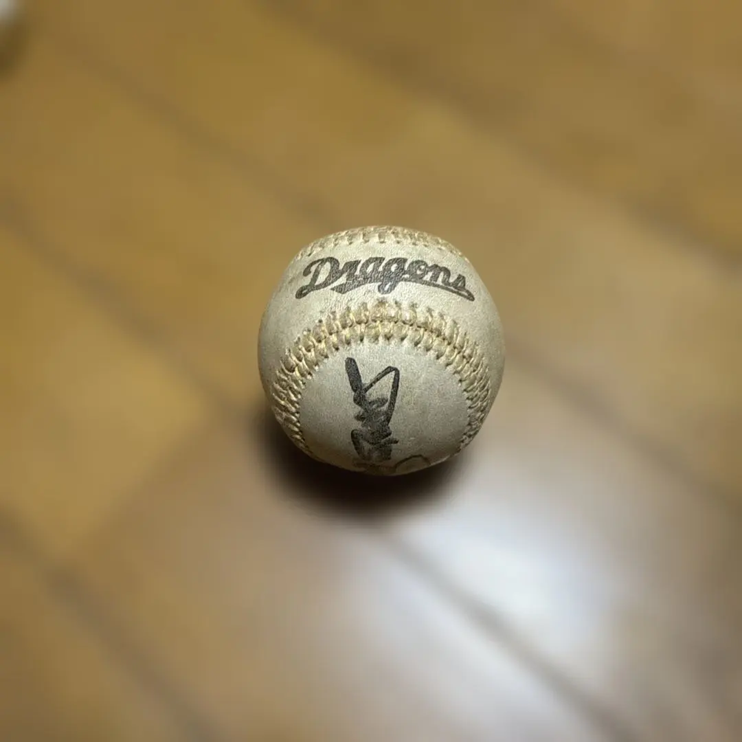 2026年最新】星野仙一 サインボールの人気アイテム - メルカリ