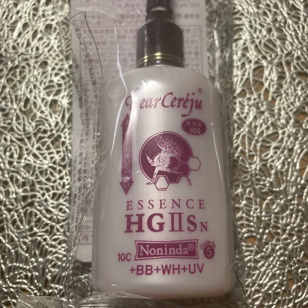 2026年最新】ベルセレージュ エッセンスHGの人気アイテム - メルカリ