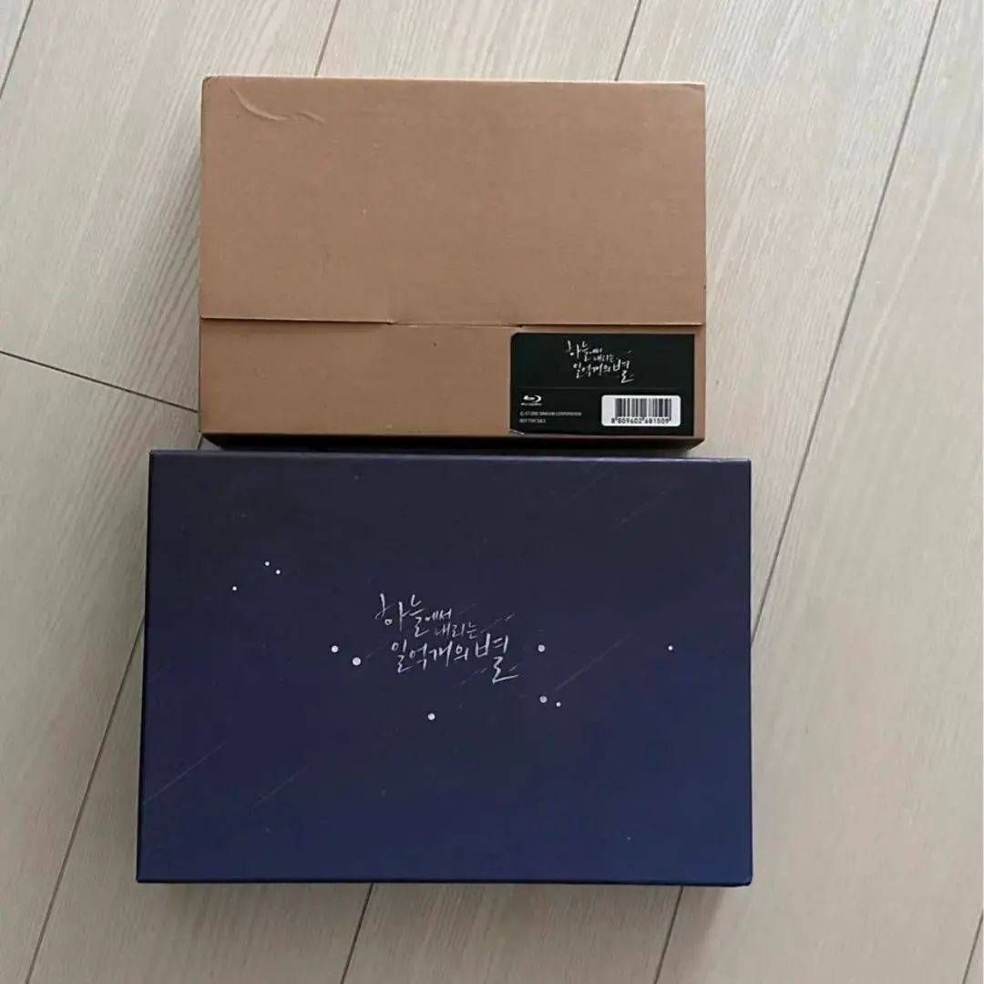 2026年最新】ソ・イングク 写真集の人気アイテム - メルカリ