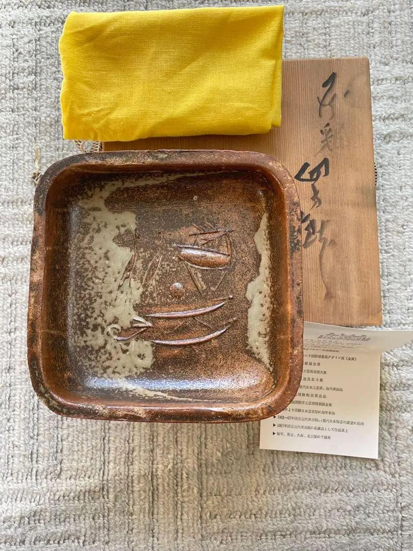 2026年最新】河本五郎の人気アイテム - メルカリ