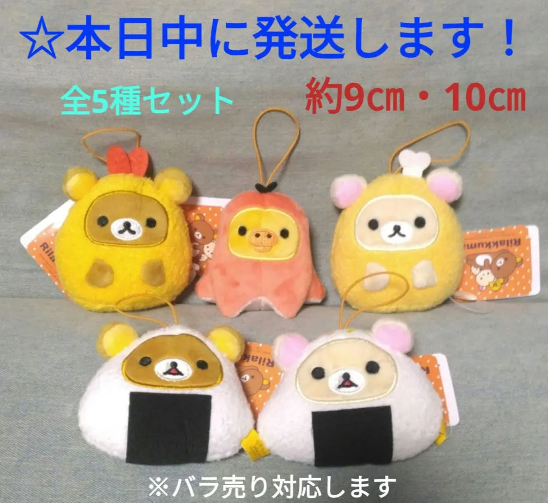 2026年最新】キイロイトリ ウインナーの人気アイテム - メルカリ