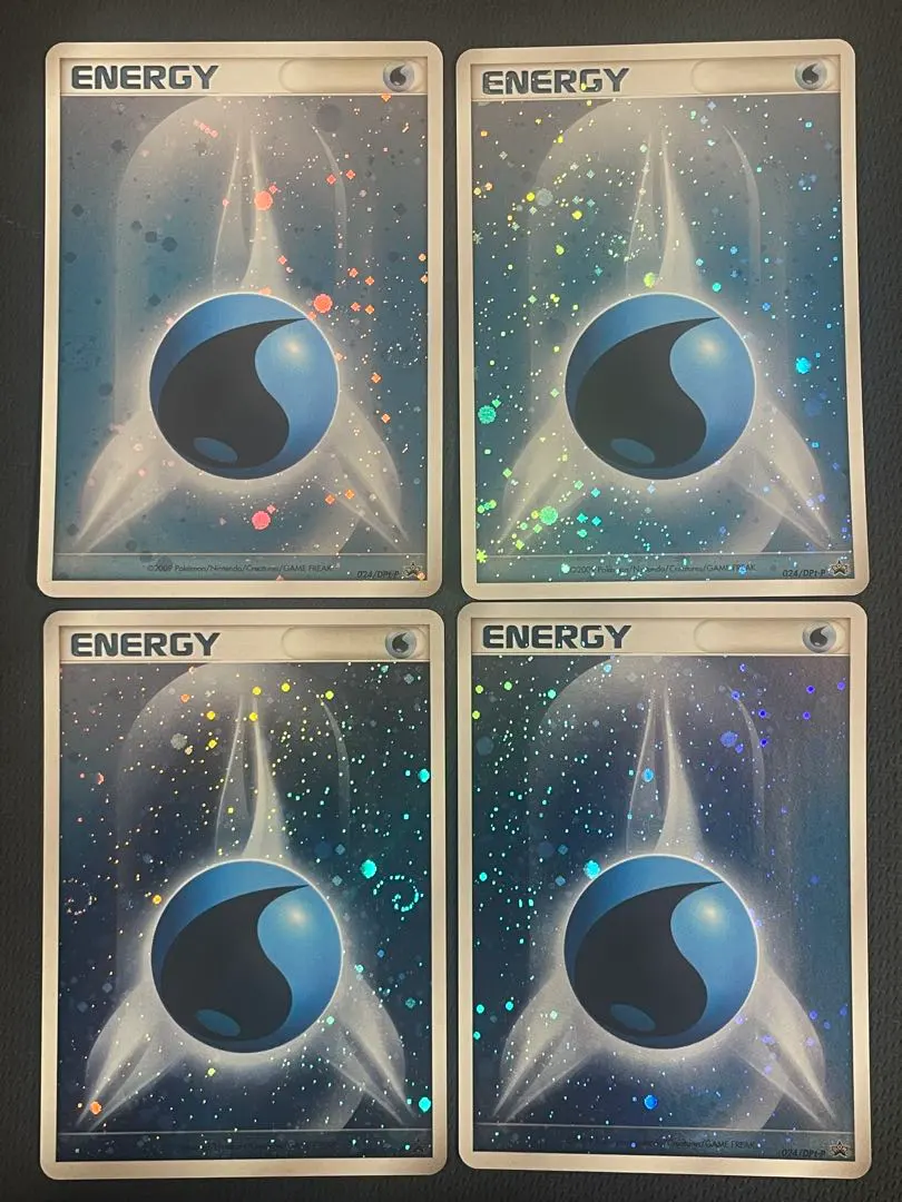 2026年最新】ブリザードエネルギー 水の人気アイテム - メルカリ