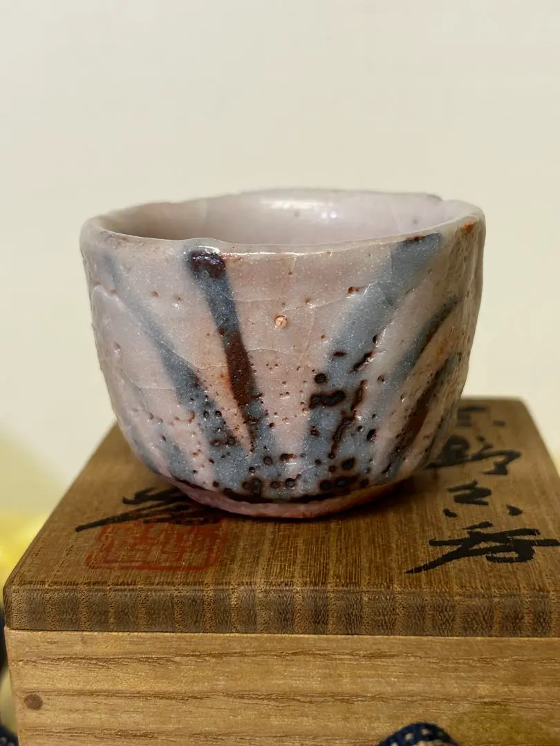 2026年最新】加藤孝造 志野の人気アイテム - メルカリ