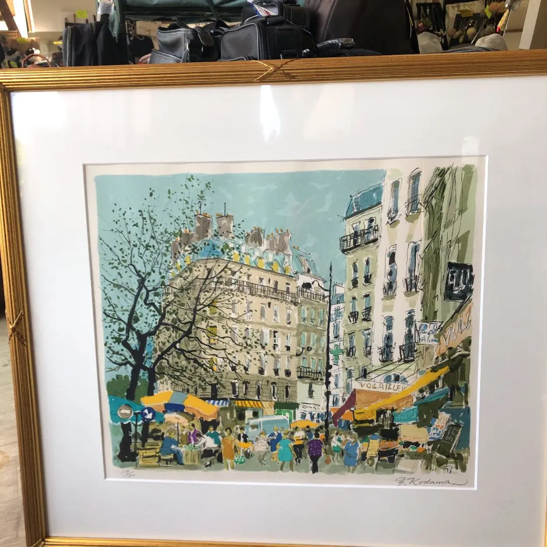 2026年最新】児玉幸雄の人気アイテム - メルカリ