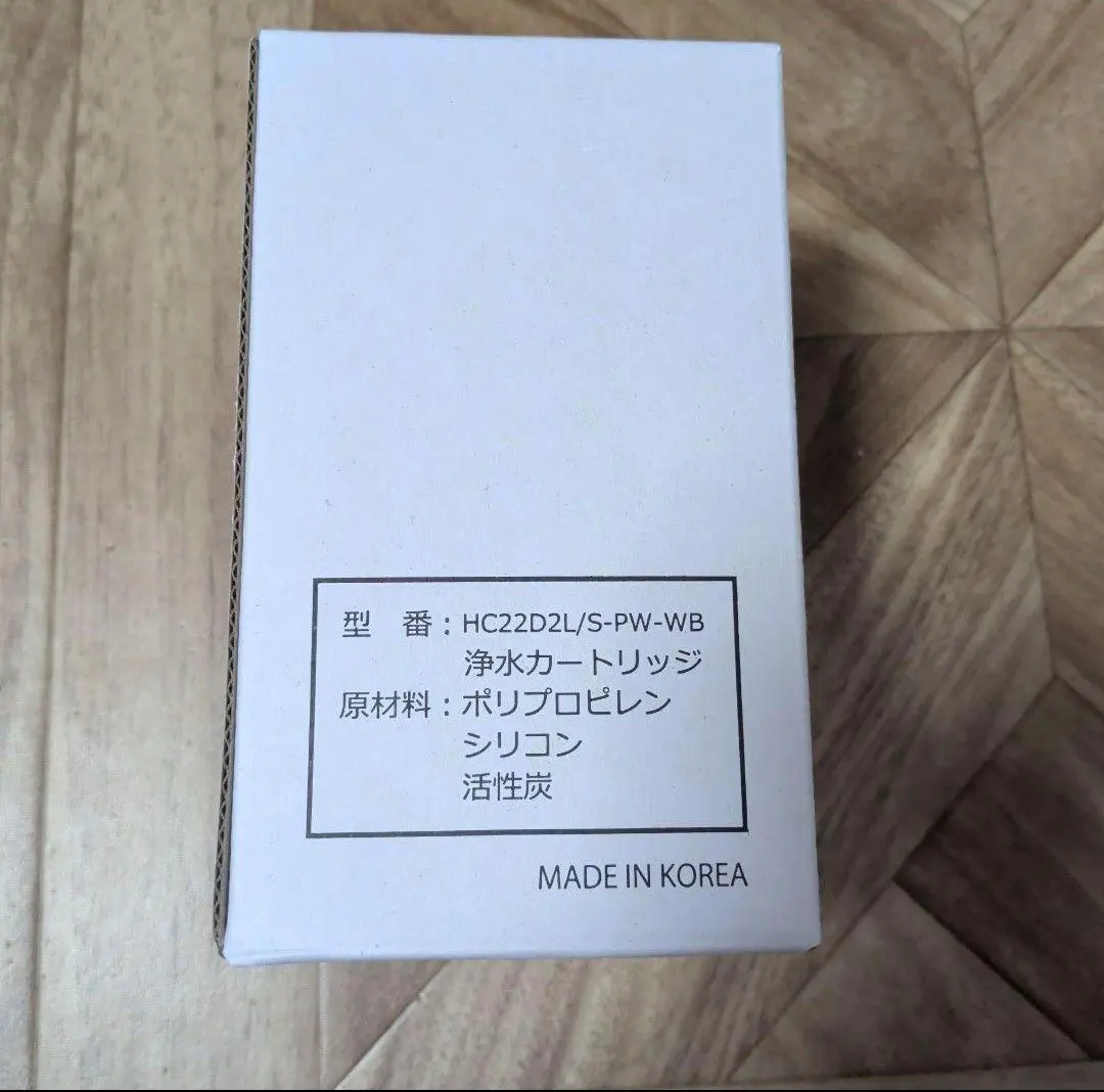 2026年最新】LOC ウォーターサーバーの人気アイテム - メルカリ