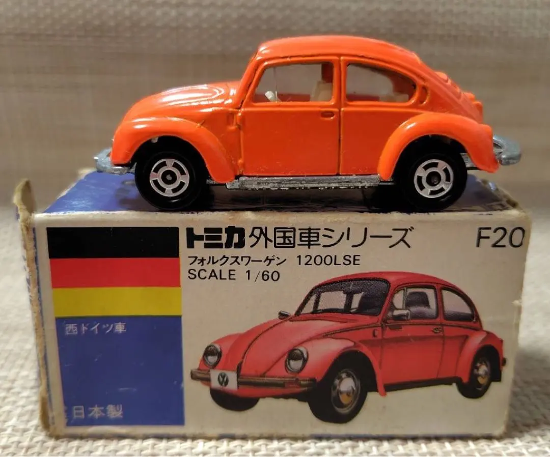2026年最新】トミカ フォルクスワーゲン 1200 LSEの人気アイテム
