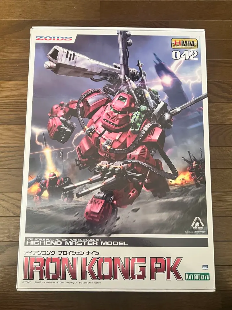 2026年最新】アイアンコング プロイツェン ナイツの人気アイテム