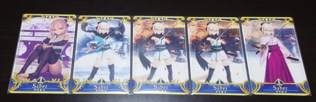 2026年最新】fgoアーケード 沖田総司の人気アイテム - メルカリ