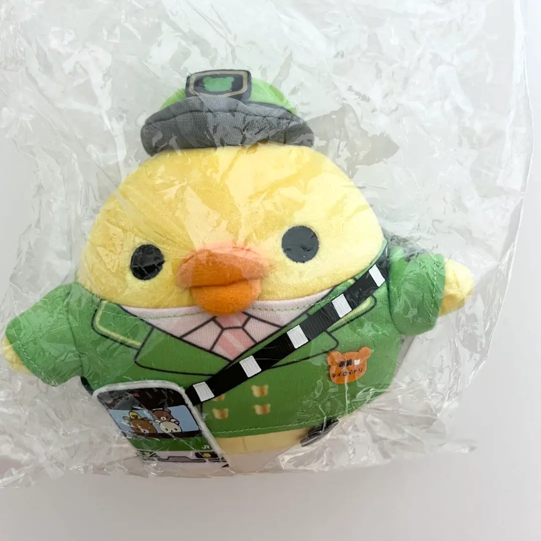 2026年最新】キイロイトリ 山手線の人気アイテム - メルカリ