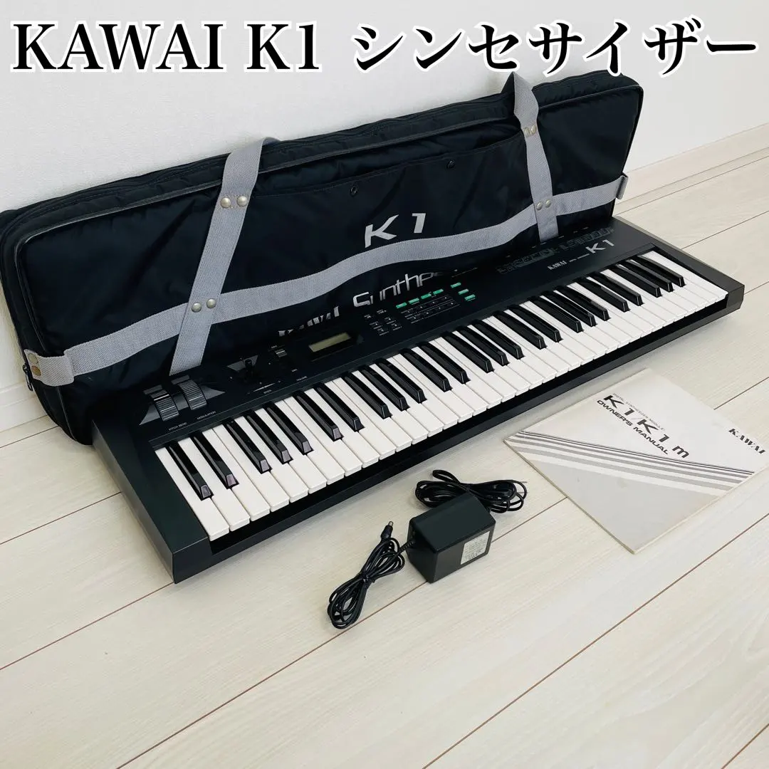 2026年最新】kawai k1の人気アイテム - メルカリ