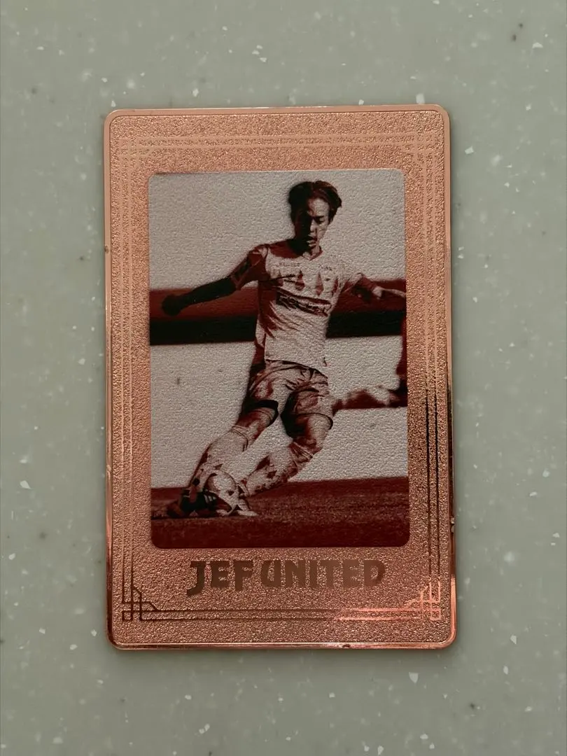 2026年最新】田口泰士の人気アイテム - メルカリ