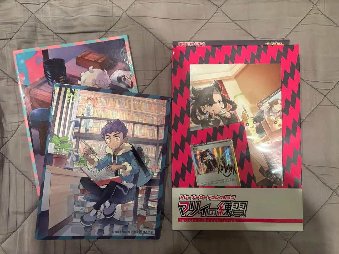 2026年最新】マリィの練習 ファイルの人気アイテム - メルカリ