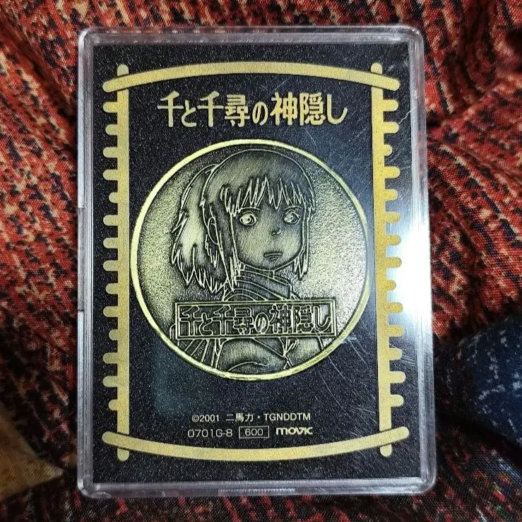 2026年最新】千と千尋の神隠し メダルの人気アイテム - メルカリ