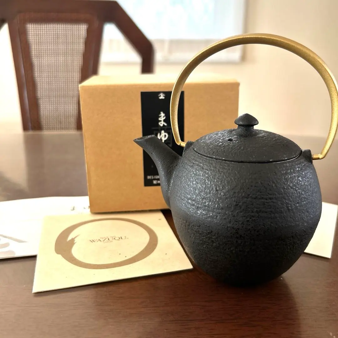 2026年最新】菊地保寿堂の人気アイテム - メルカリ