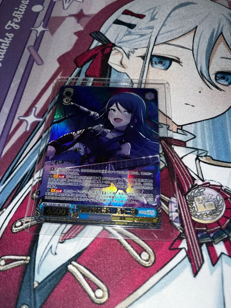 2026年最新】星乃一歌 サインの人気アイテム - メルカリ