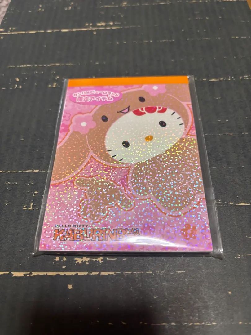 2026年最新】かぶりんぼ キティの人気アイテム - メルカリ