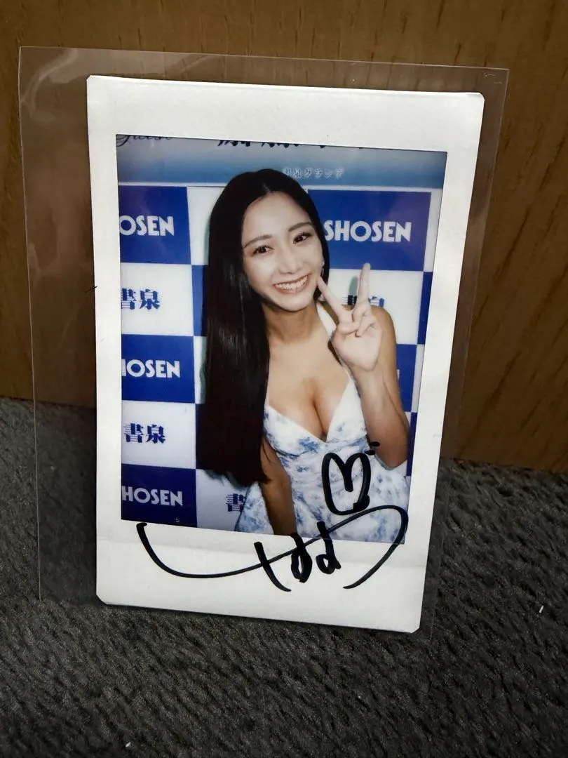 2026年最新】斎藤恭代 サインの人気アイテム - メルカリ