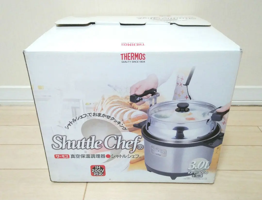 2026年最新】サーモス シャトルシェフ kpjの人気アイテム - メルカリ