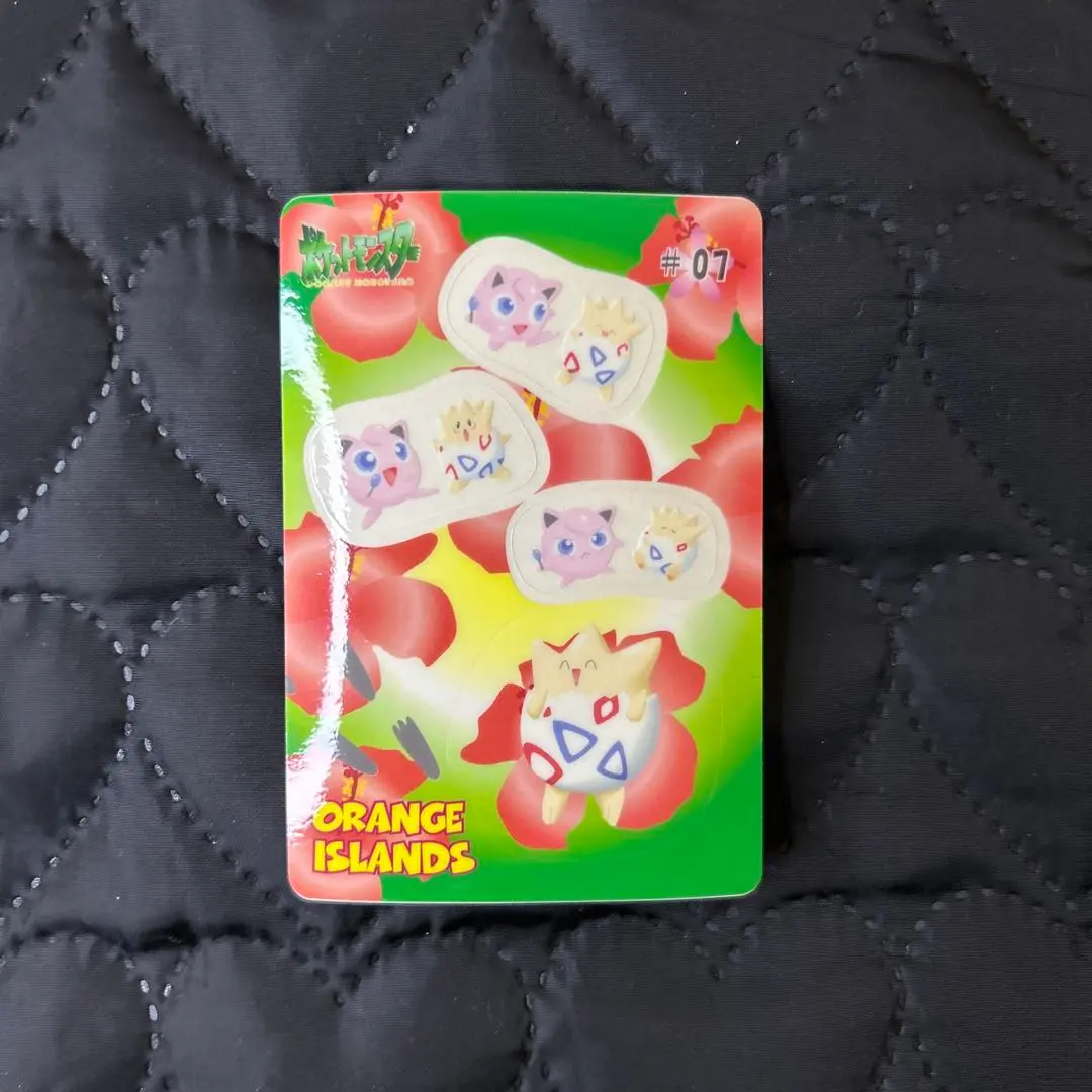 2026年最新】オレンジアイランド ポケモンの人気アイテム - メルカリ