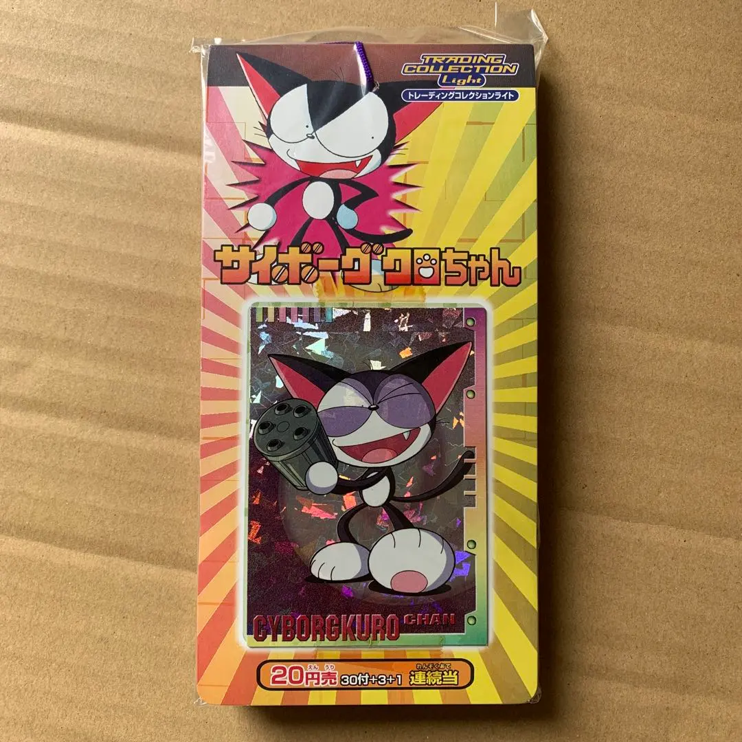 2026年最新】サイボーグクロちゃん カードの人気アイテム - メルカリ