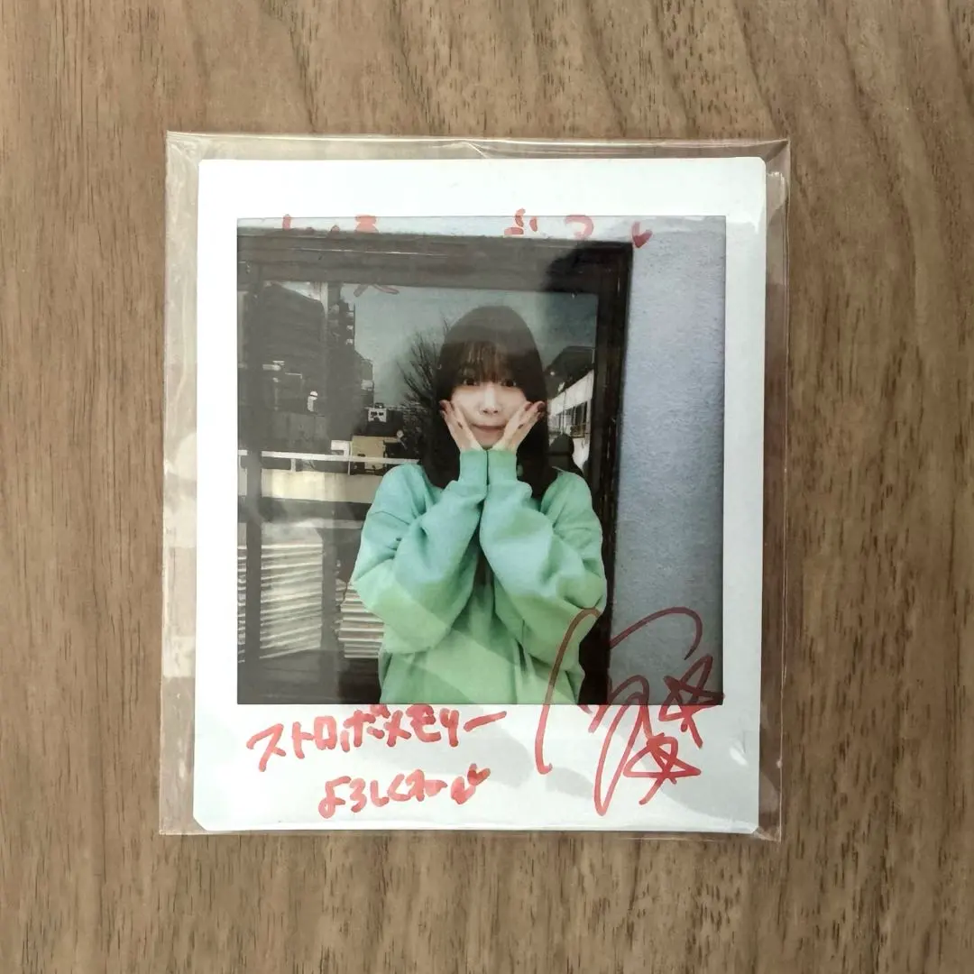 2026年最新】声優アニメディア サインの人気アイテム - メルカリ