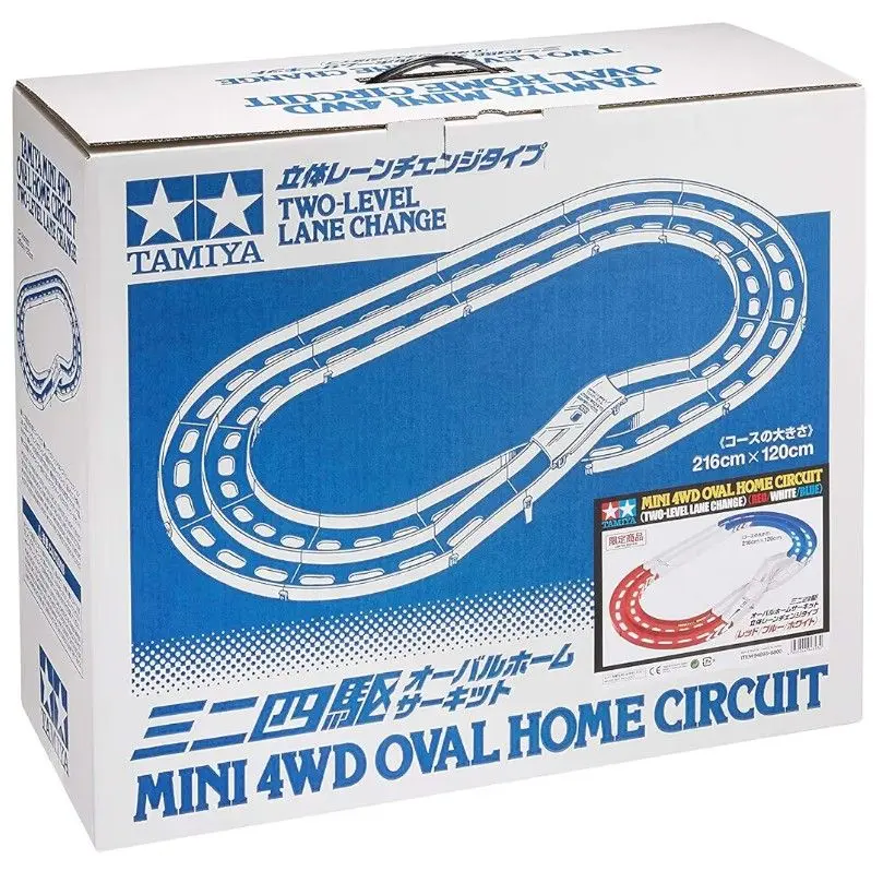 2026年最新】ミニ四駆 コース トリコロールの人気アイテム - メルカリ