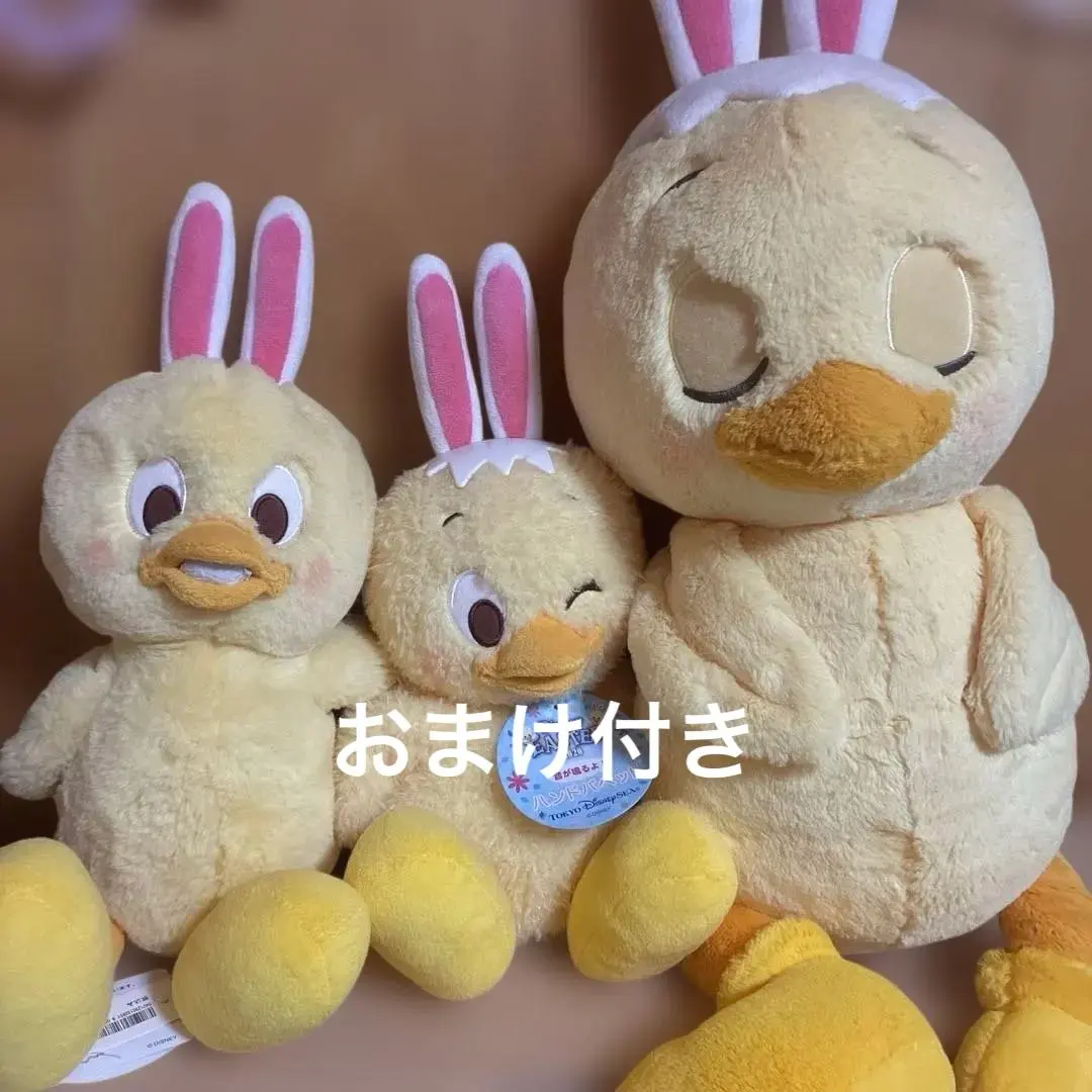 2026年最新】うさぴよ パペットの人気アイテム - メルカリ