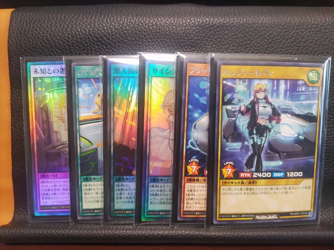 2026年最新】ハンディーレディ シークレットの人気アイテム - メルカリ