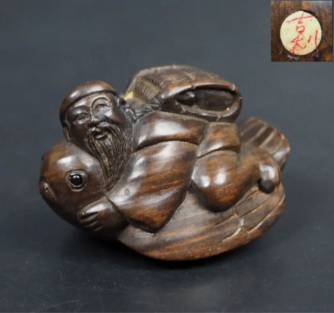 2026年最新】堆朱 堆黒の人気アイテム - メルカリ