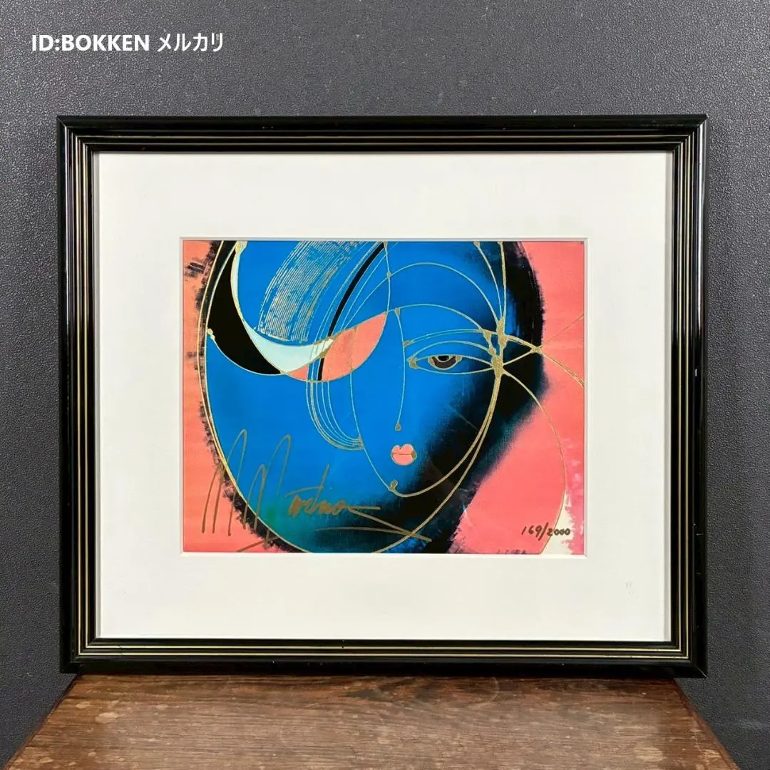 2026年最新】マーティロ マヌキアンの人気アイテム - メルカリ