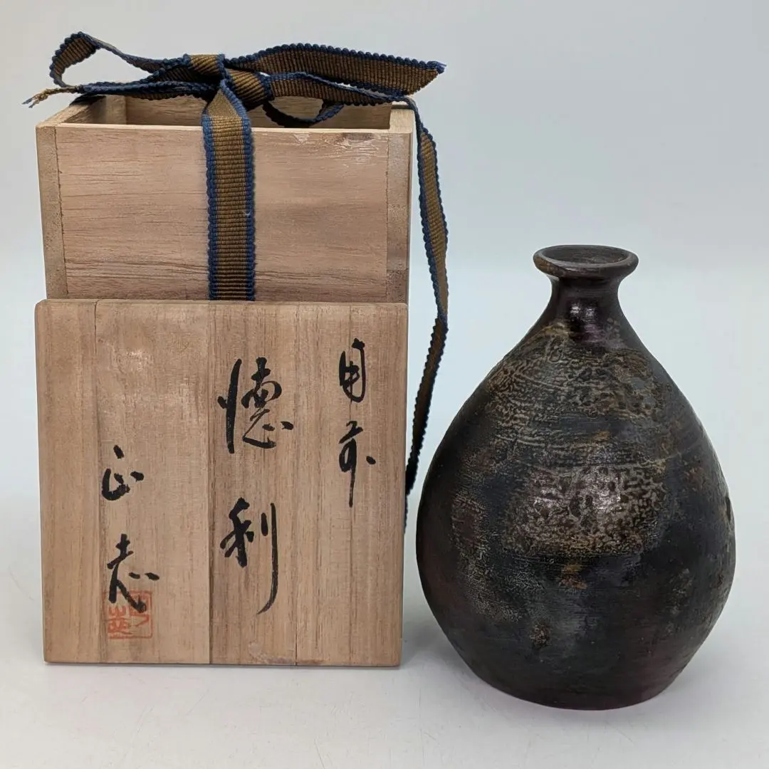 2026年最新】柴岡一海の人気アイテム - メルカリ