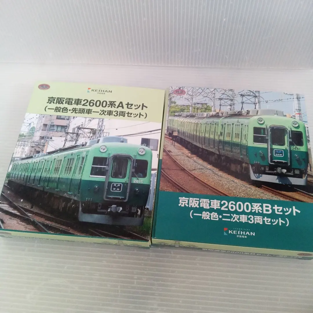 2026年最新】京阪電車2600系の人気アイテム - メルカリ