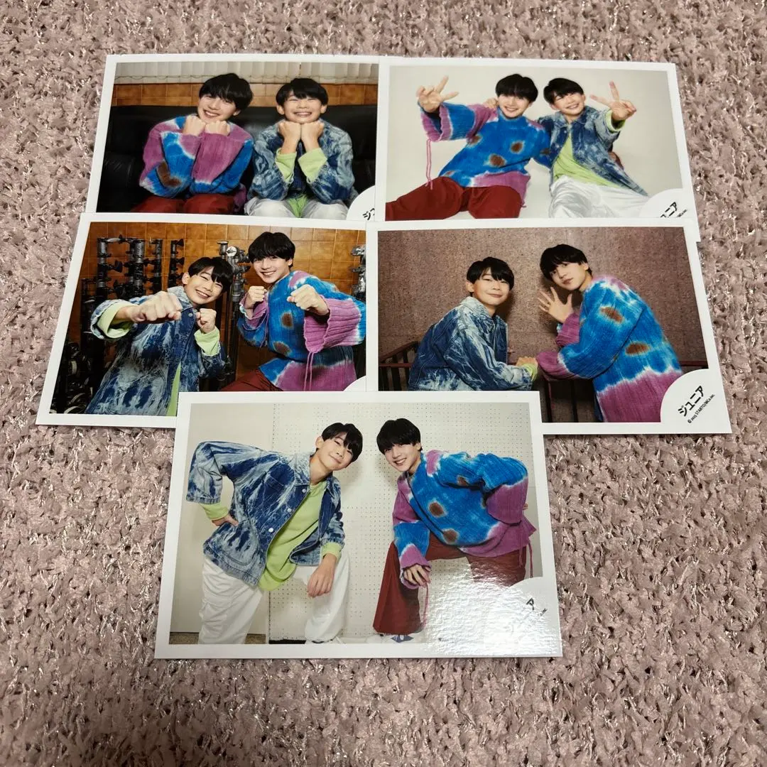 2026年最新】井上蒼生 公式写真の人気アイテム - メルカリ