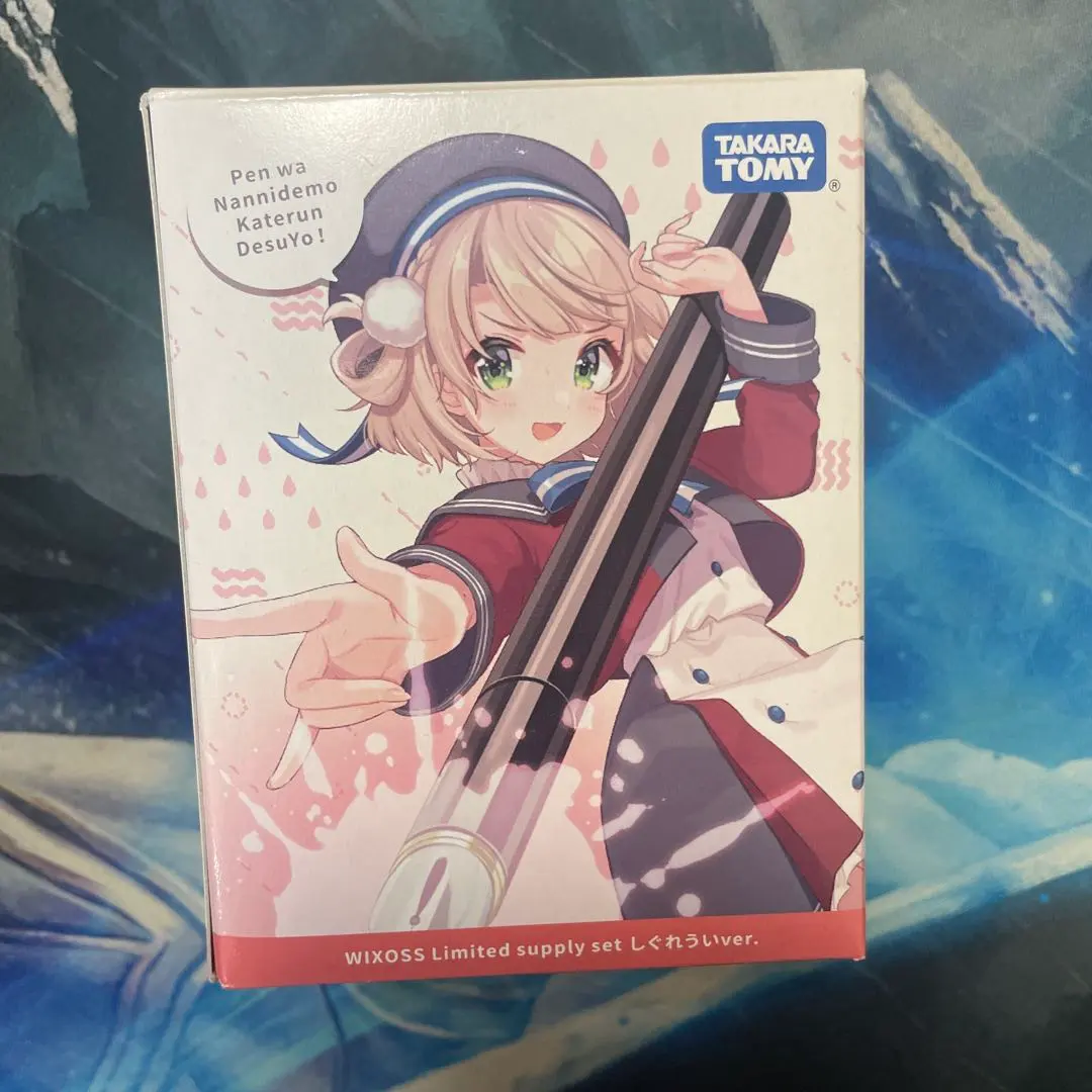 2026年最新】wixoss しぐれういの人気アイテム - メルカリ