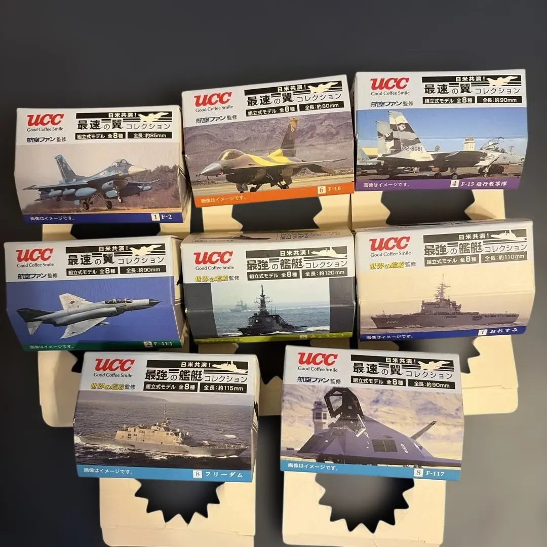 2026年最新】日米共演！最速の翼コレクションの人気アイテム - メルカリ